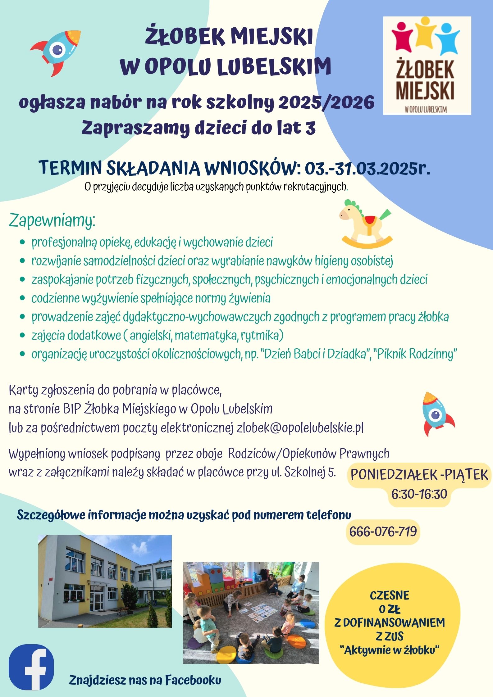 Rekrutacja 2025/2026